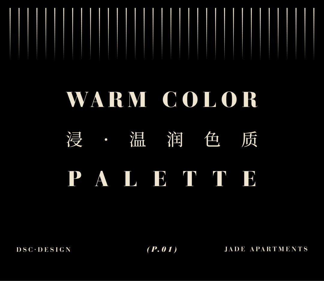 华润·北京润府售楼处丨中国北京丨北京栋三尺设计有限公司-6