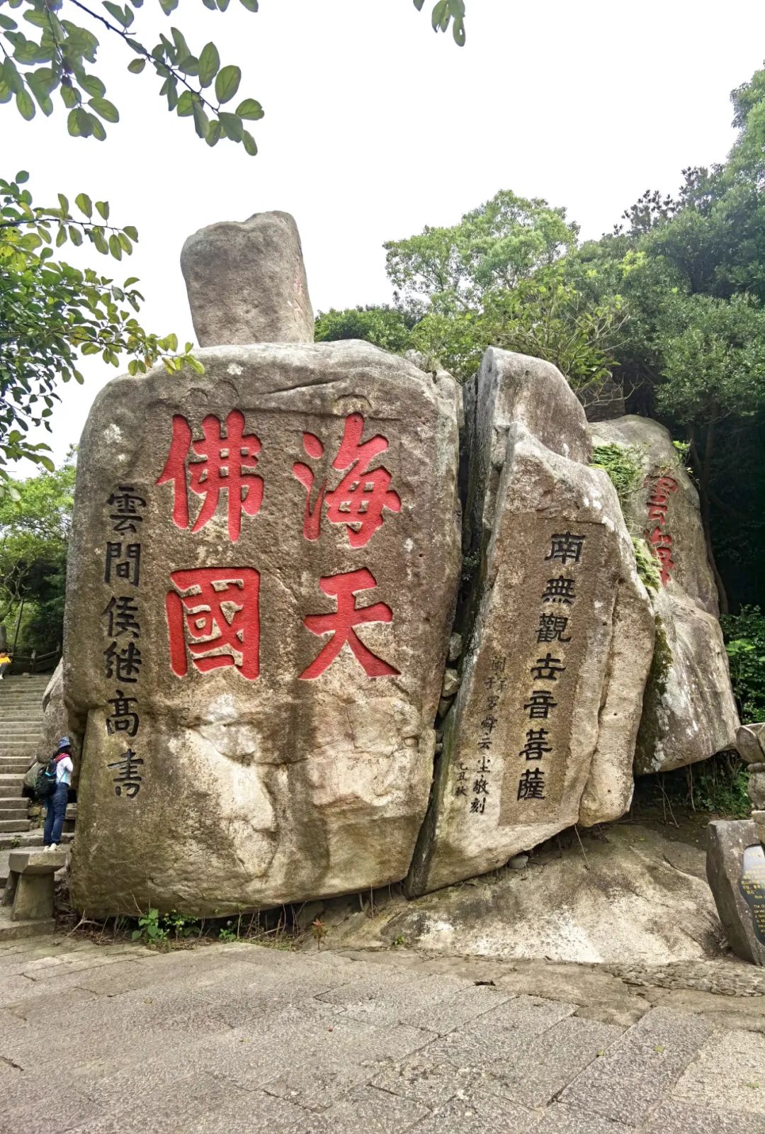 普陀山禅意之旅丨中国普陀丨KLID达观-67