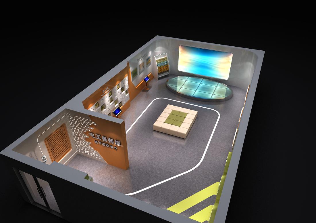 
电力展厅设计 -13