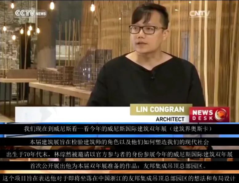 某酒业集团的竞标方案设计-68