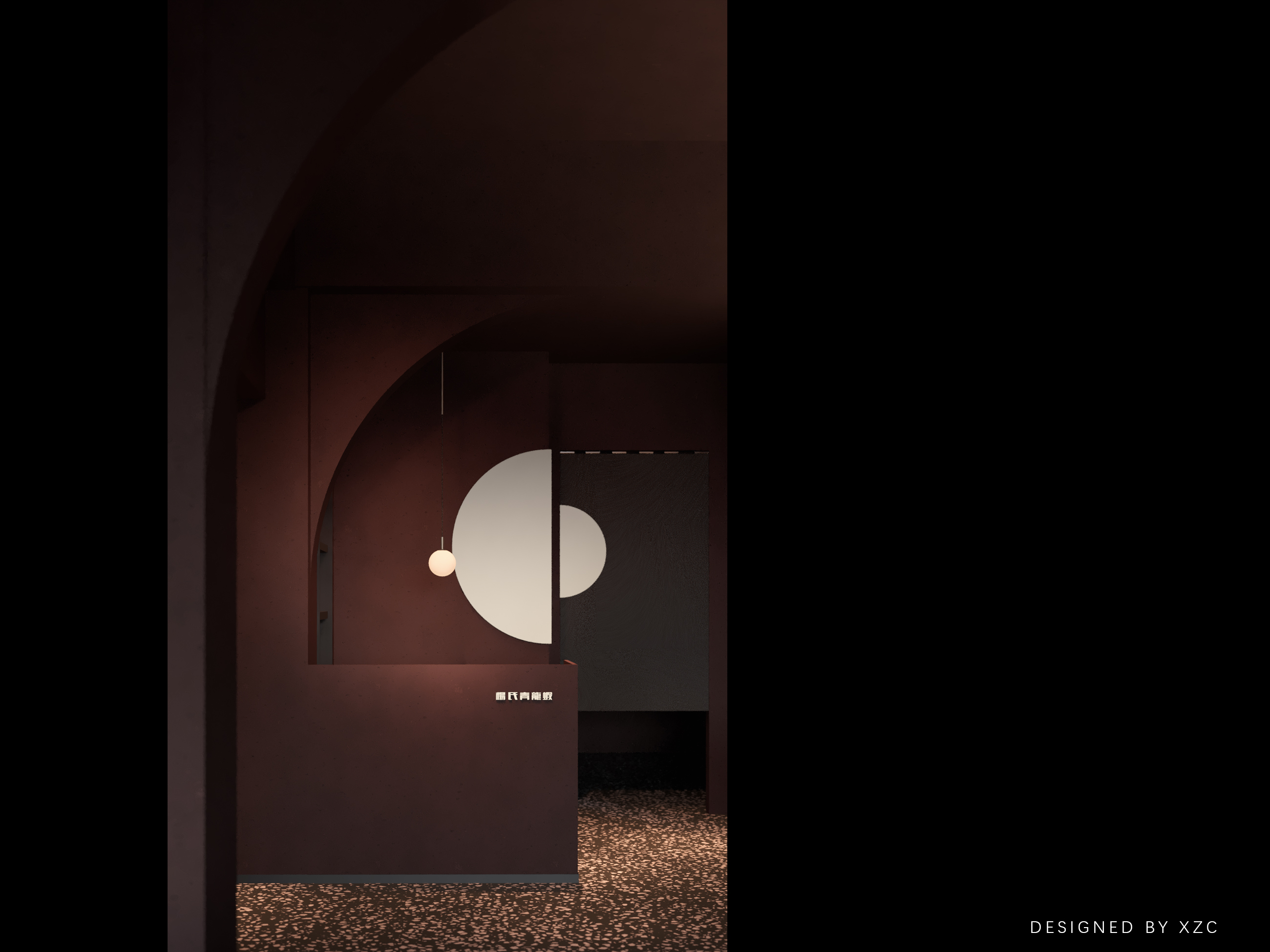 双子座的意外之旅 | 欲望之谷-26