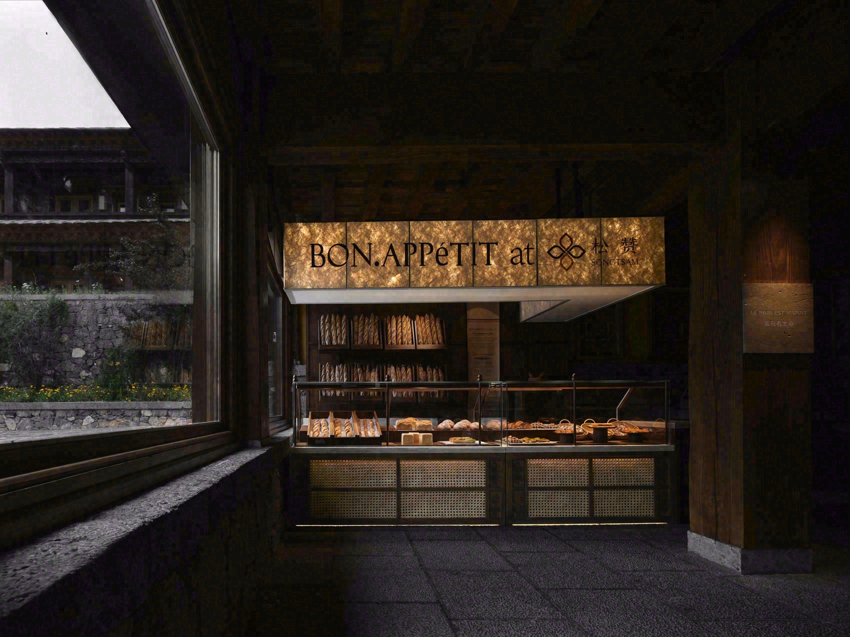 BON·APPéATIT at 松赞丨中国云南丨8:00AM DESIGN 八点设计-26