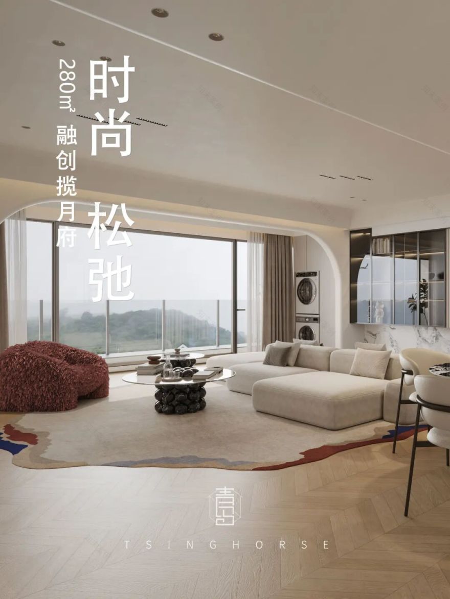 融创揽月府280㎡叠墅空间设计丨吕高飞设计团队-8