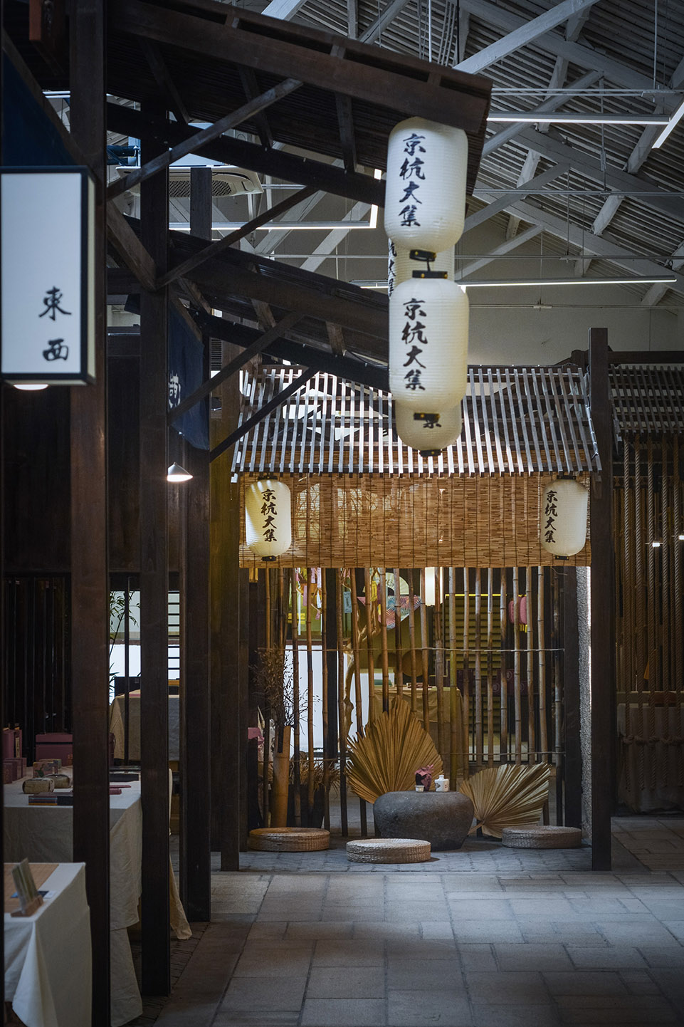 远见文旅平望京杭大集丨中国苏州丨咫间设计-156