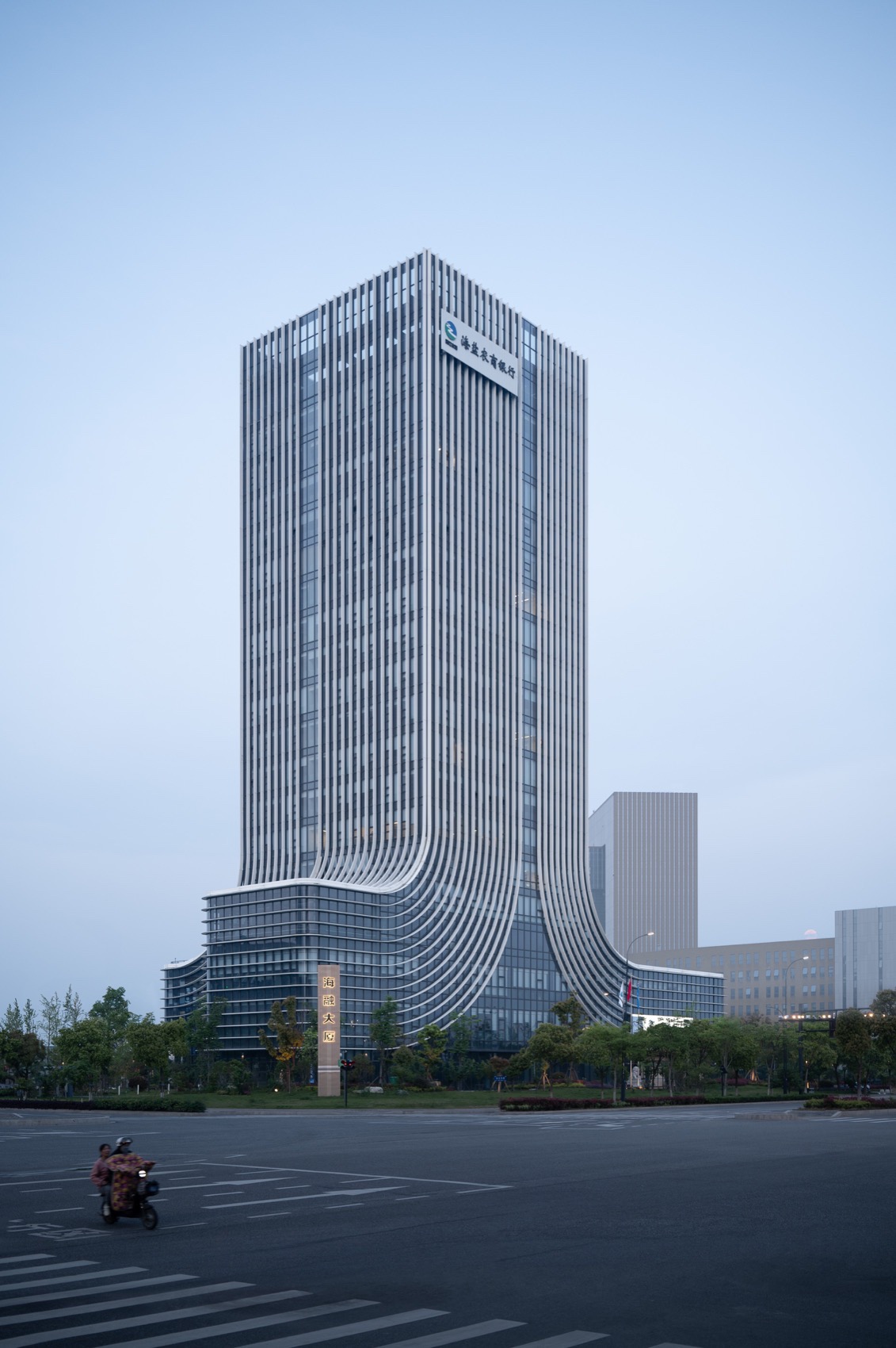 海盐农商银行总行办公大楼丨中国嘉兴丨浙江大学建筑设计研究院-22