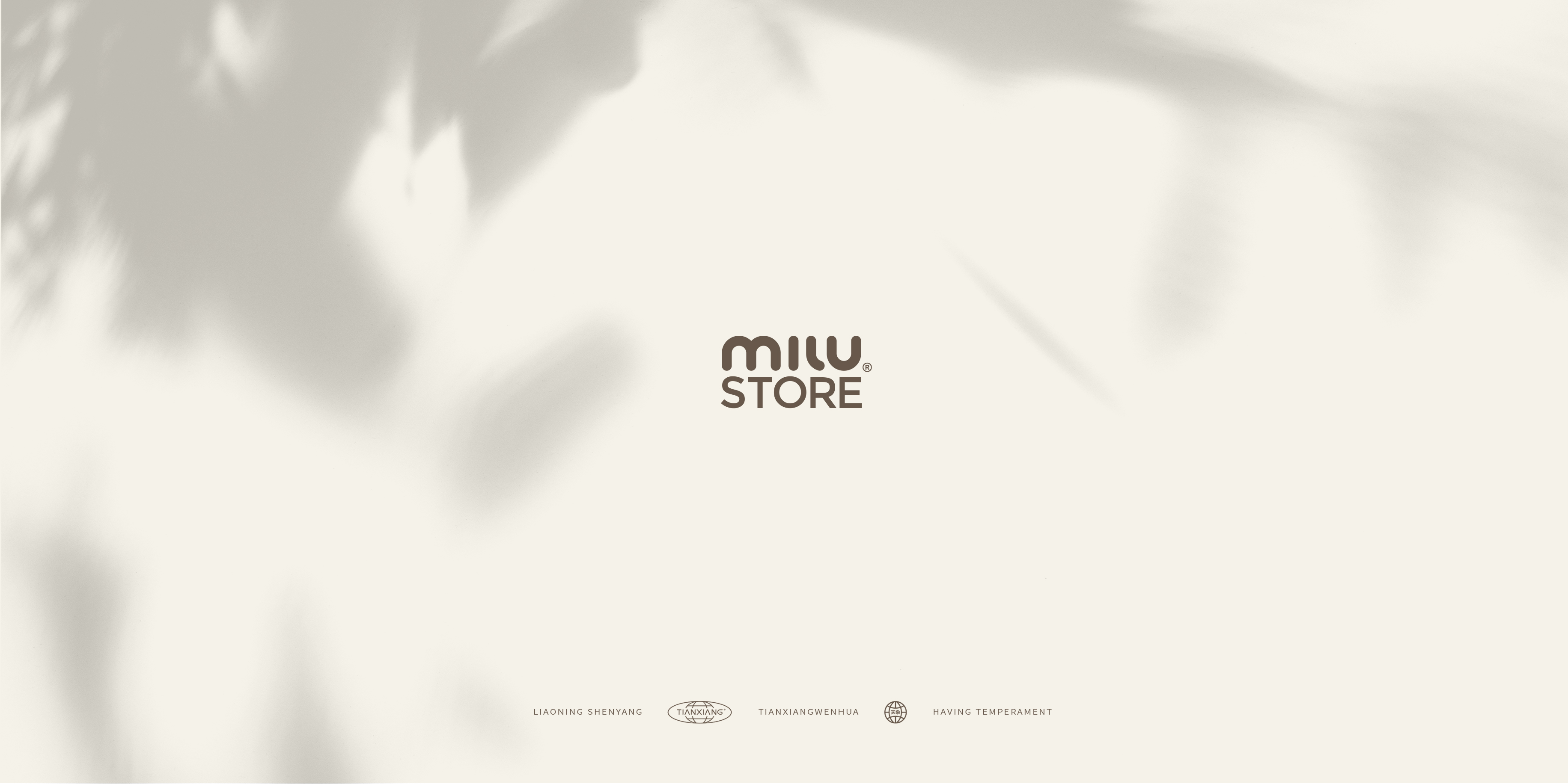 MILUSTORE 櫁卤品牌全案设计-26