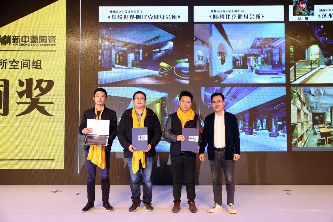 品之筑设计 | 2017 丰收之作,贴近生活的艺术空间-128