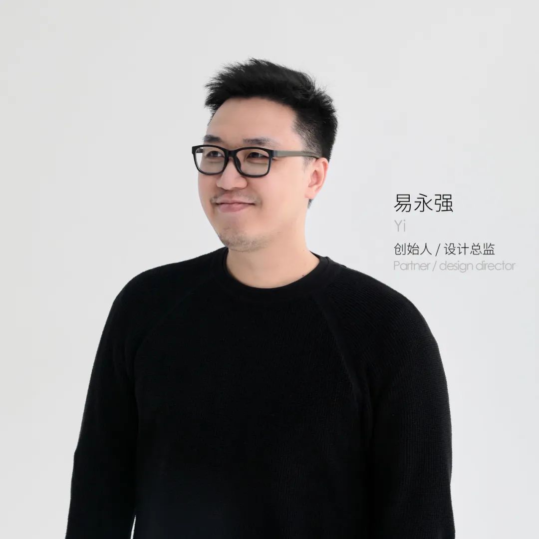 store by·jpg 广州黄埔知识城店丨中国广州丨5+2.studio 设计事务所-65