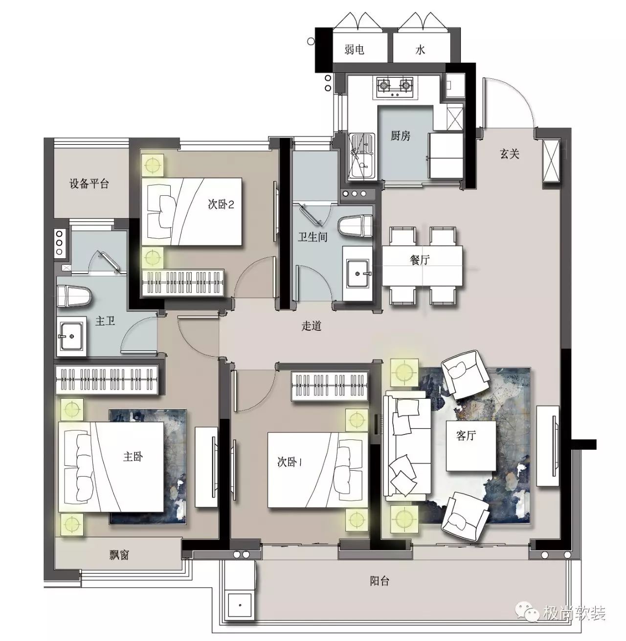 【易和极尚】金地大运河府——大“河”之上 风华正茂-27