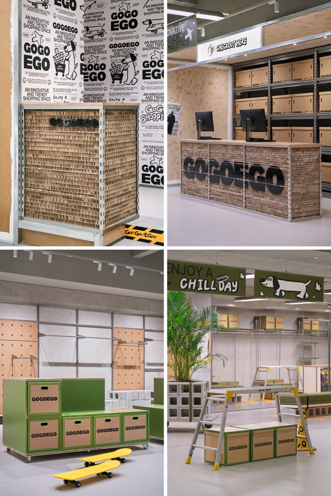 GOGOEGO潮流超市丨中国成都丨永创设计-165