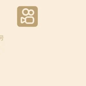 新店｜双城8店，第二件半价！-21