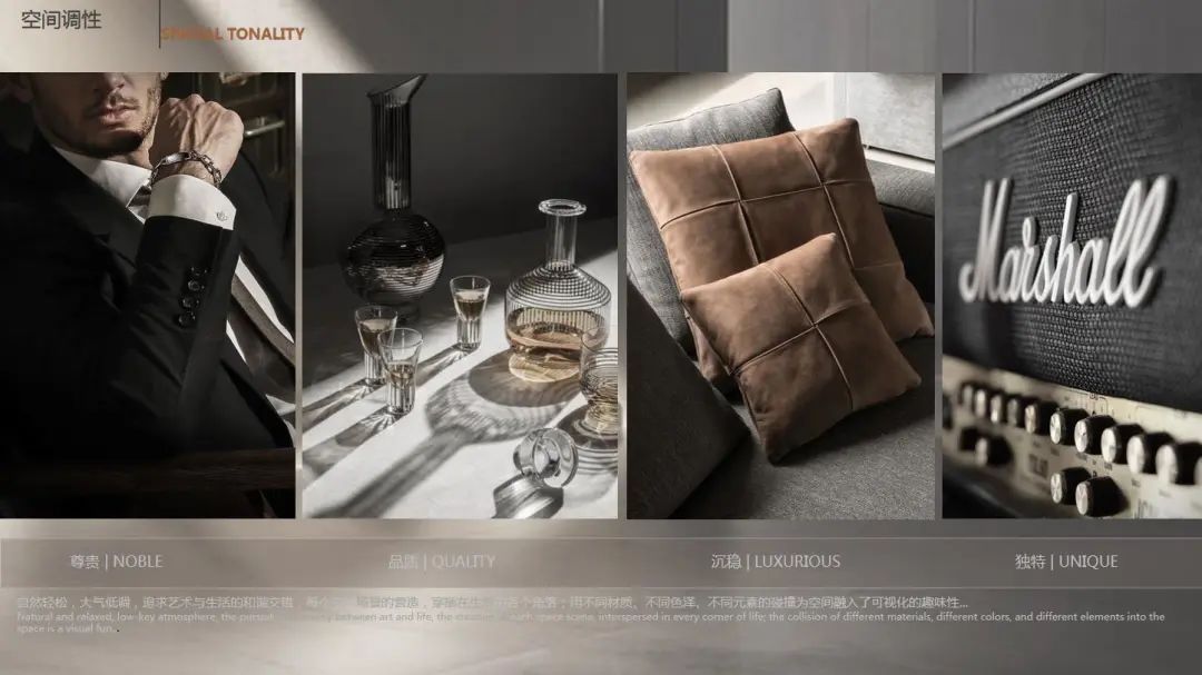 南京郦湖美墅样板间丨中国南京丨张婧,徐瑶,王美斯-8