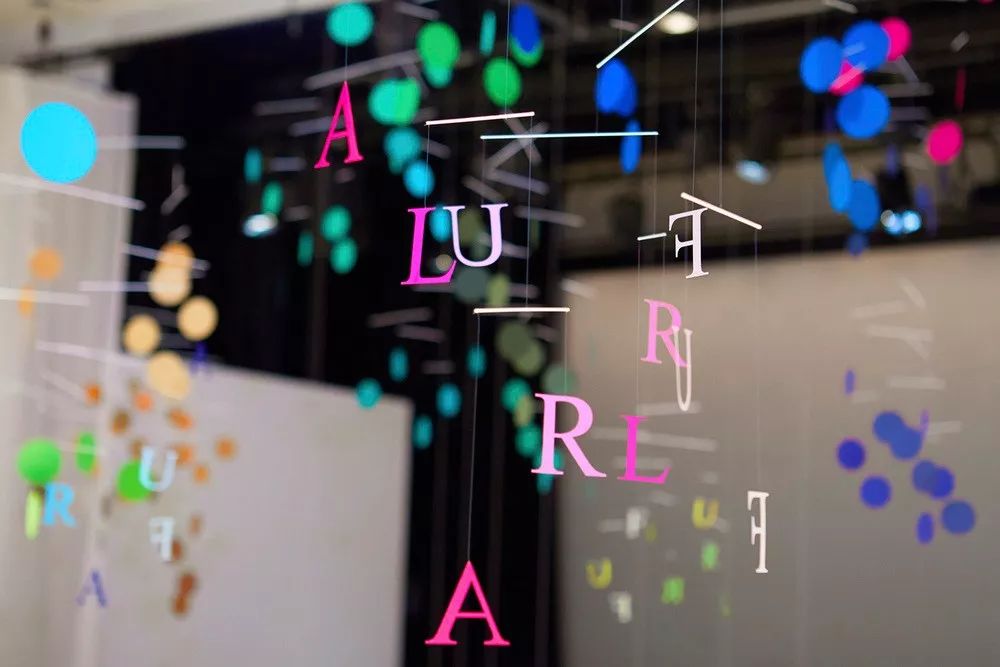 色彩大师Emmanuelle Moureau·的惊艳设计作品丨日本东京-102