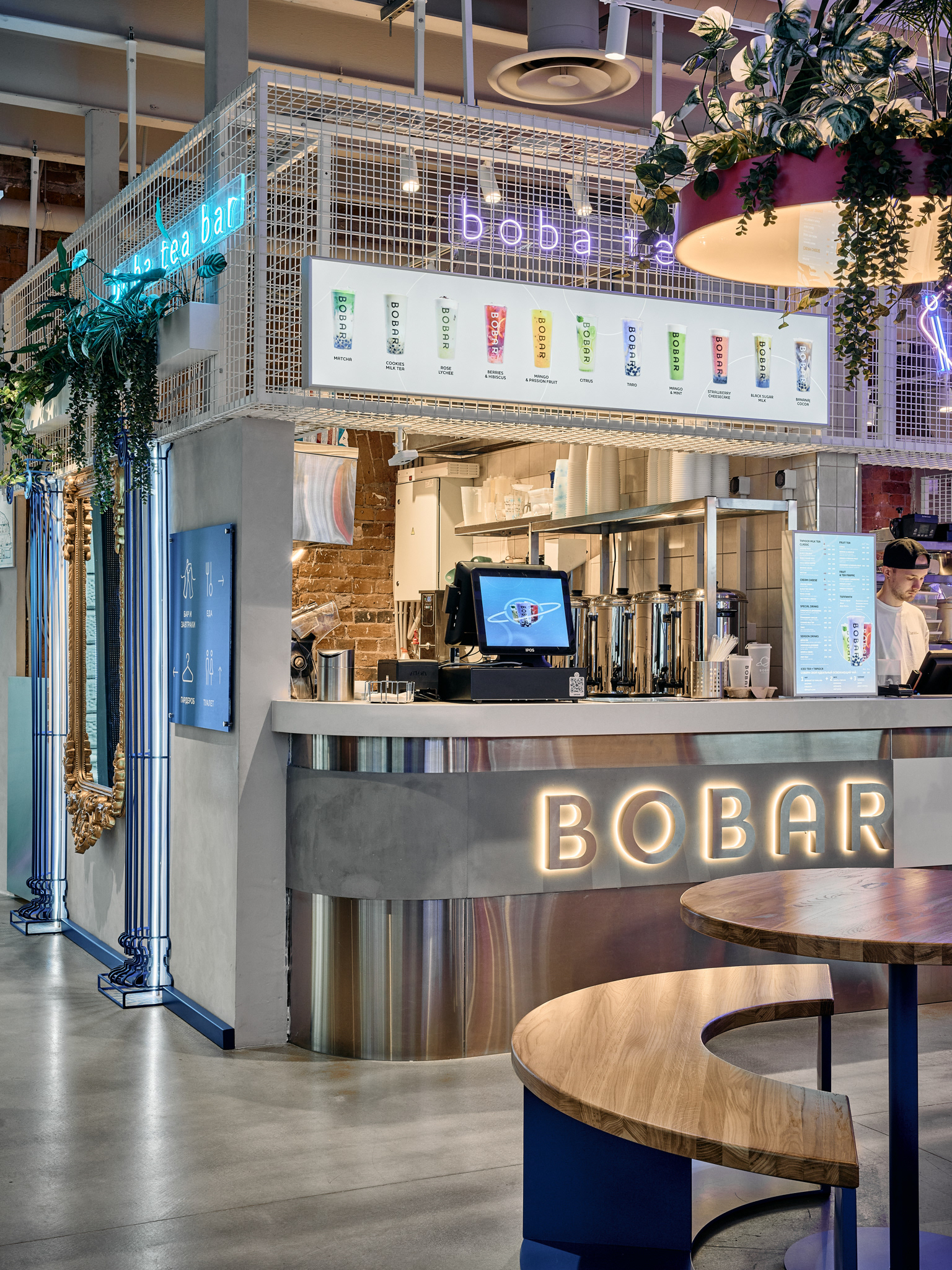 萨柳特，米亚斯尼茨卡娅美食市场！丨俄罗斯莫斯科丨Muravina Anna,Sazonova Elena-17