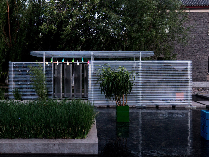 零号馆:阿里巴巴打造的零碳花园-8