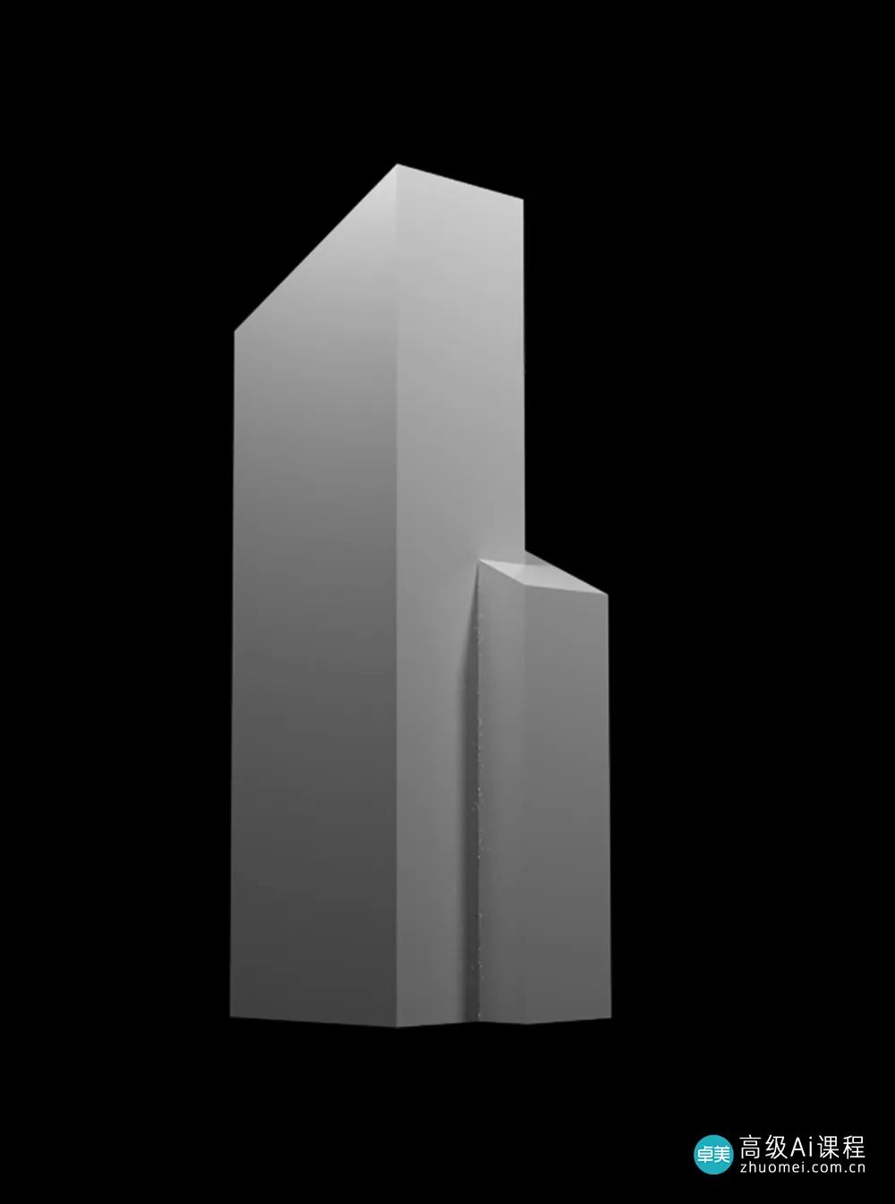 山海回响——巴尔干半岛滨海人文地标设计/卓美设计ZHUOMEI-75