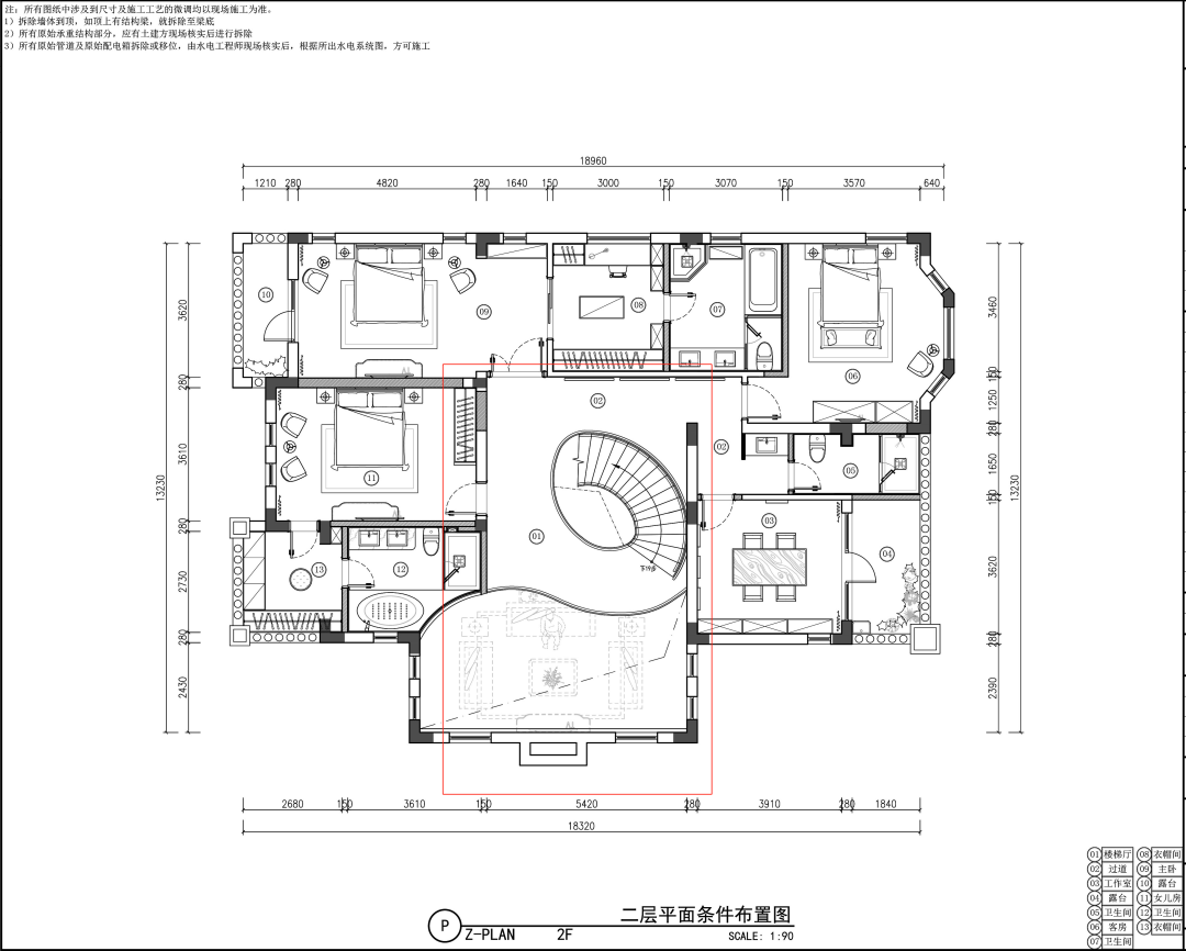 意式浪漫邂逅中式情怀 · 570㎡现代中式别墅设计丨中国上海丨武延玲-17