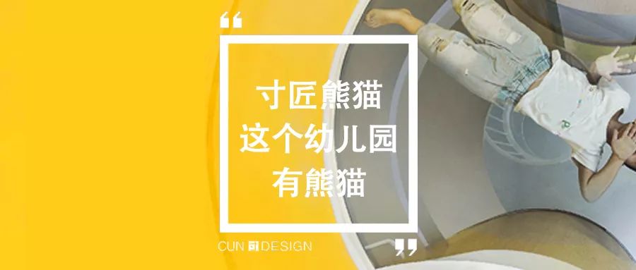 余日法式甜品店 | 刚毅与柔美的空间对话-101