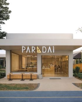 My Front Yard零售社区，泰国 / Architectkidd