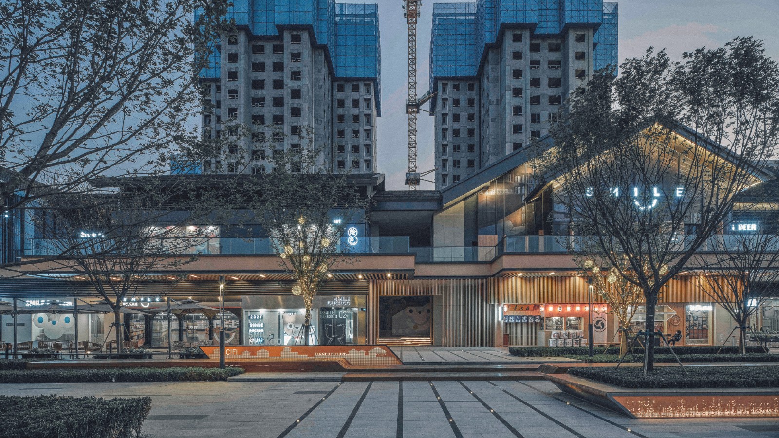 成都天府未来中心商业包装丨中国成都丨宇合光年-40