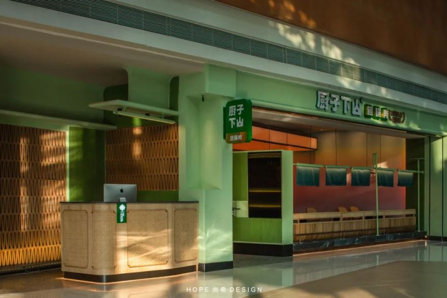 厨子下山丨中国成都丨HOPE DESIGN 尚希设计-12