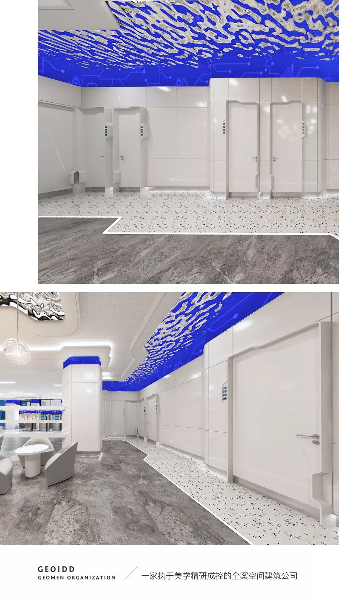 长乐无人警局·木水空间设计事务所-27