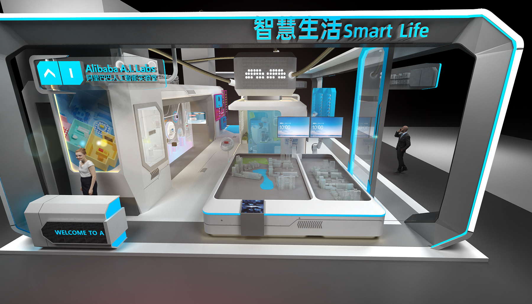 Alibaba 天猫精灵空间站-8