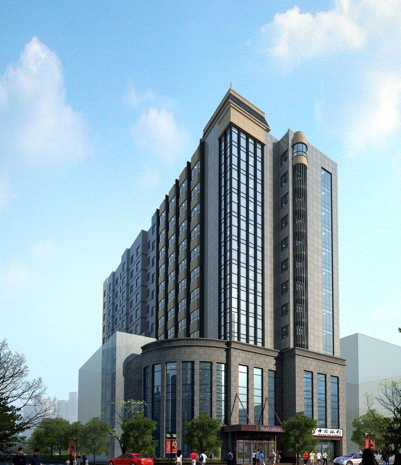 四川达州华夏精品酒店-80