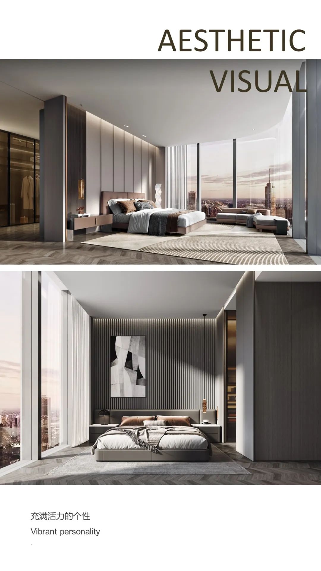 万达酒店私宅设计丨万达酒店设计研究院-12