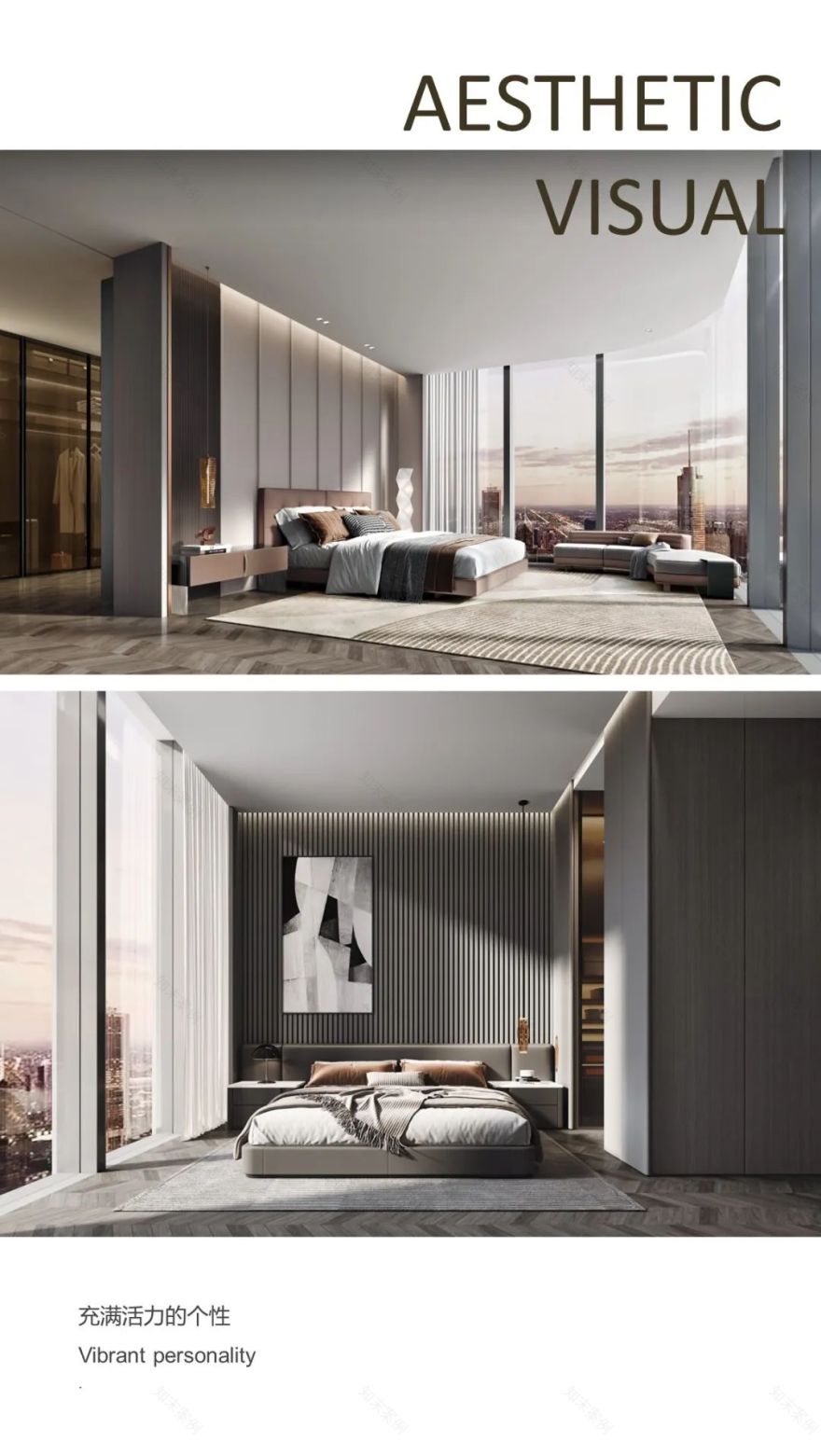 万达酒店私宅设计丨万达酒店设计研究院-12