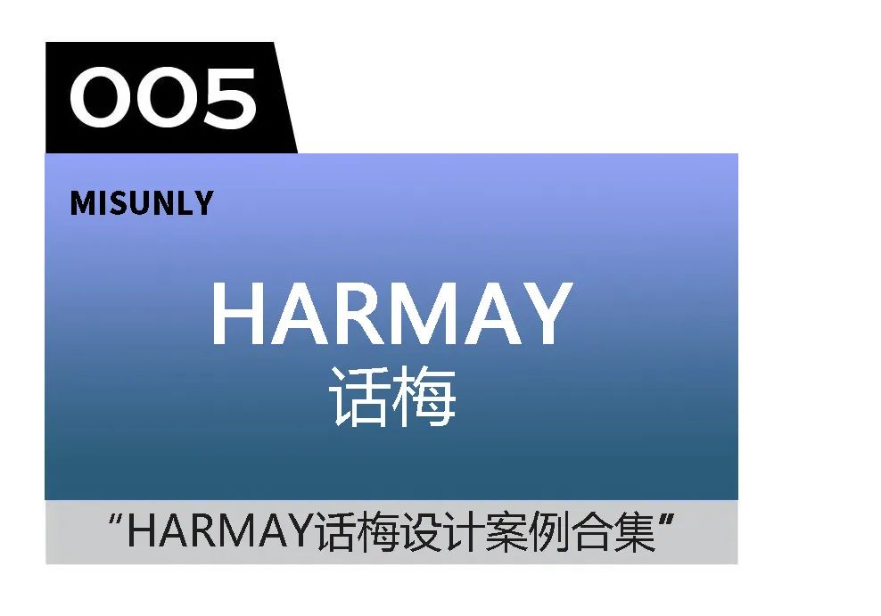 BIZOUX 珠宝店设计丨日本东京丨GAVEL INC.-33