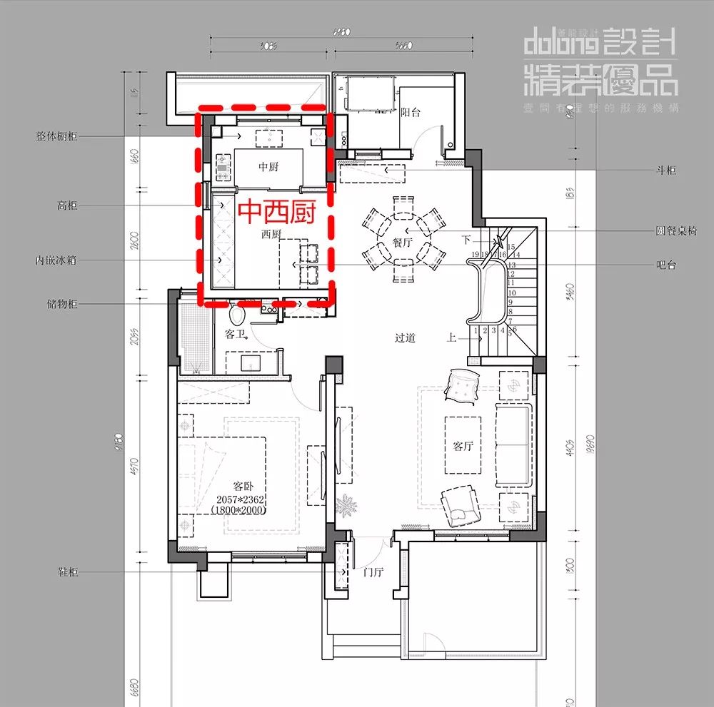 长岛观澜沁园-19