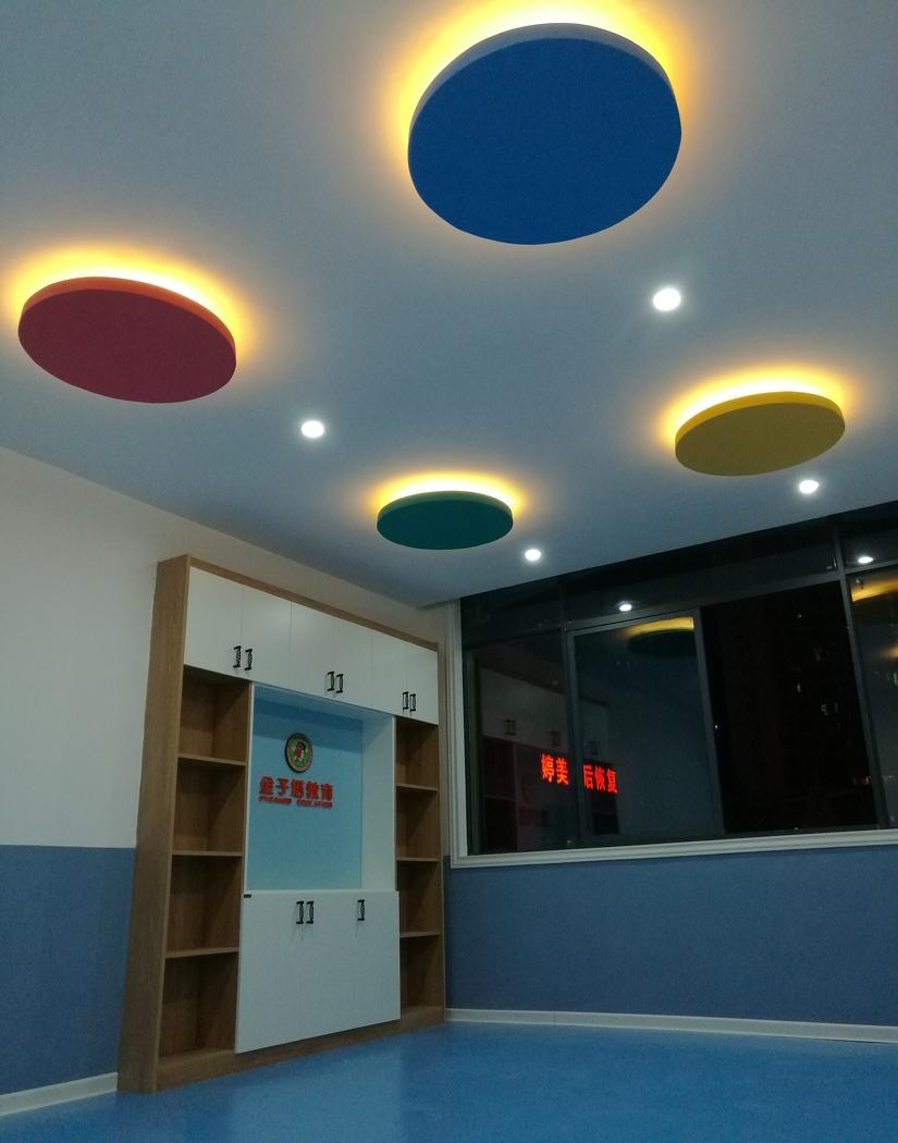 
金子塔幼小衔接 -1