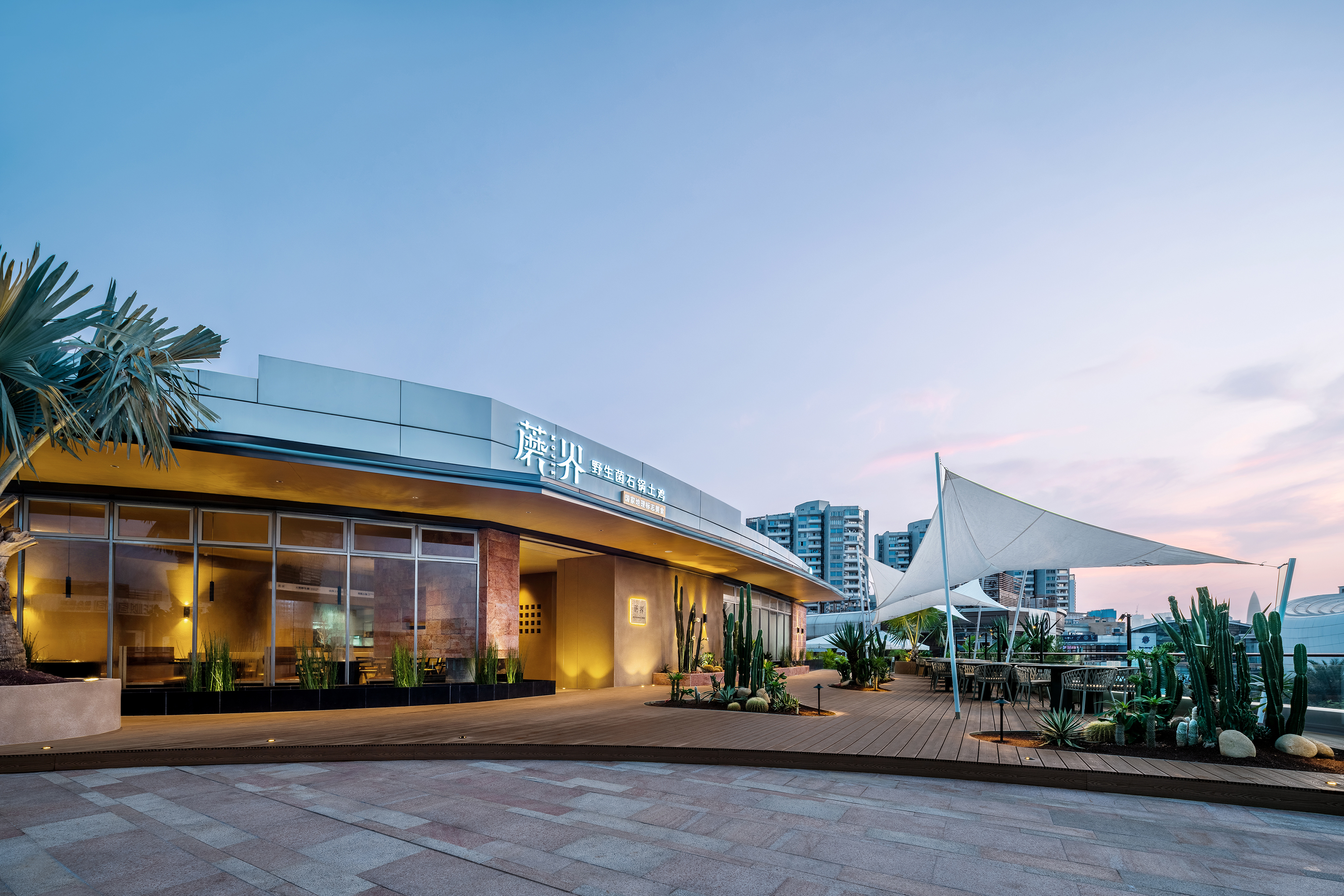 沙漠营地|蘑界海上世界店丨中国深圳丨任小雨-35