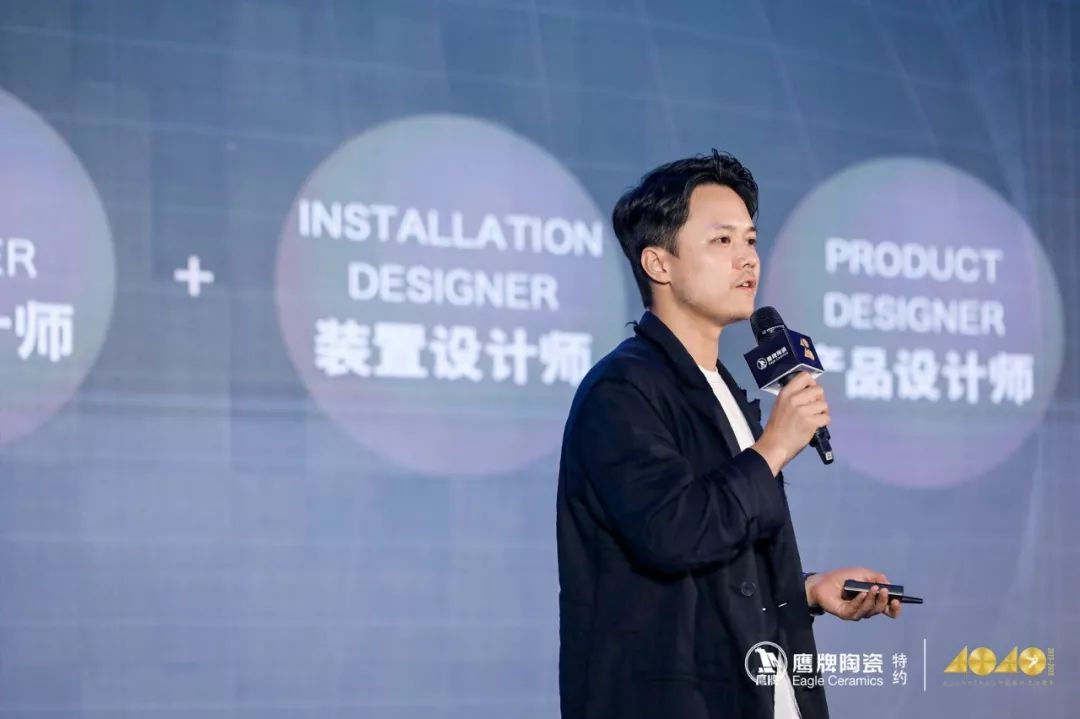 2019 重构 | 40 UNDER 40 中国设计杰出青年（2019-2020）盛大启幕！-82