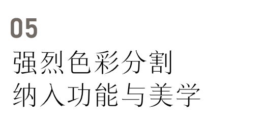 85㎡轻法式奶油风 · ins 风博主的浪漫之家丨中国北京丨博洛尼-41