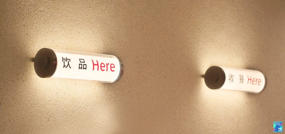 TACO GO 餐厅丨中国北京丨拾造设团 SHIZAO · Design Lab-44