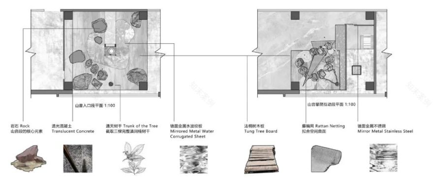 清华建筑毕设“四次元口袋”:聚焦人宠细腻情绪的互动体验空间!“建筑材料转译自然+交互装置植入空间”塑造垂直向度人宠空间戏剧发生体-300