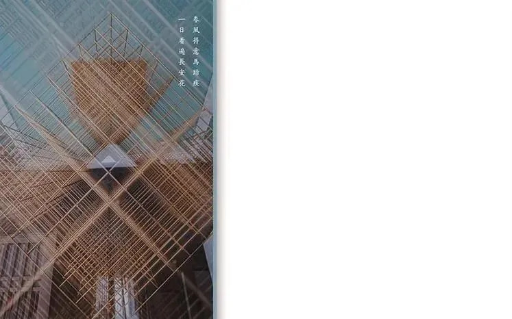 西安中梁鎏金云玺售楼处丨中国西安丨鲲誉设计 KUNYUDESIGN-64