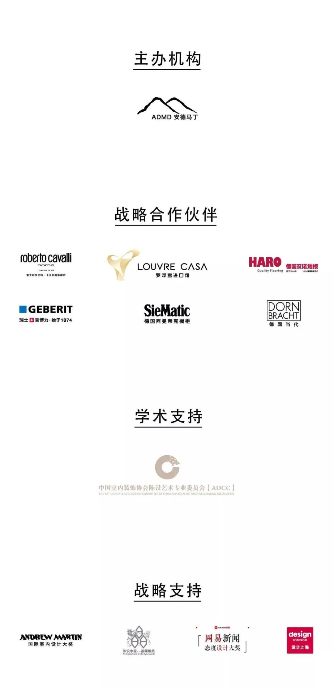 盛莉娜的家丨中国上海丨盛莉娜空间设计有限公司-74