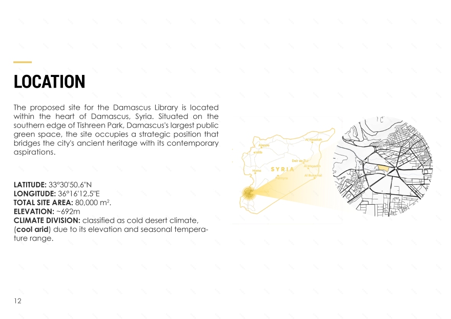 WESAL · 大马士革公共图书馆丨叙利亚大马士革丨SAE Architecture School Workshop团队-22