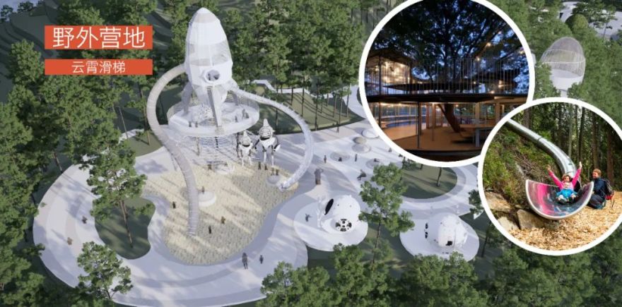 林德设计丨恩平泉林黄金小镇飞行体验馆 景观设计 丨中国广东-29
