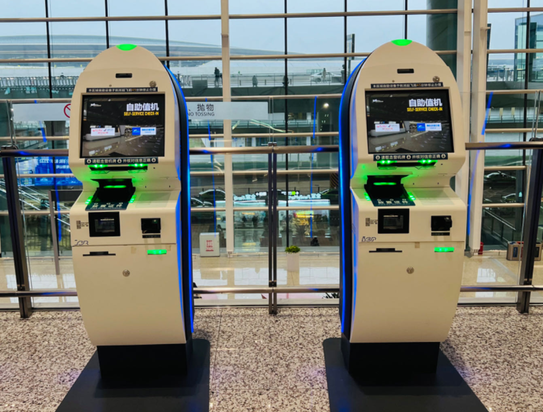 新值机岛投用，办理值机这样走-27