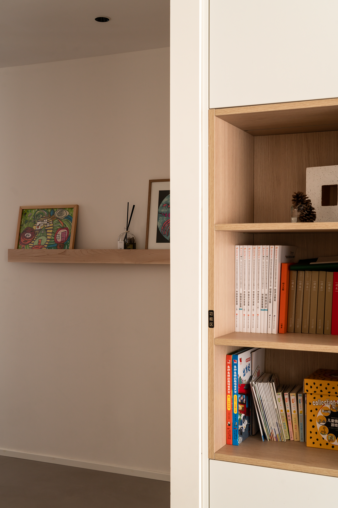 原木暖居 · 合肥高速时代公馆亲子成长型住宅设计丨中国合肥丨深零设计-38