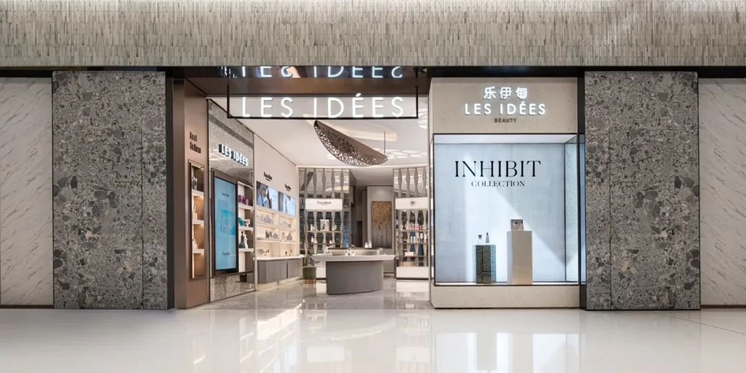 MOSOM墨森设计｜「新美力设计」激活品牌附加值-48