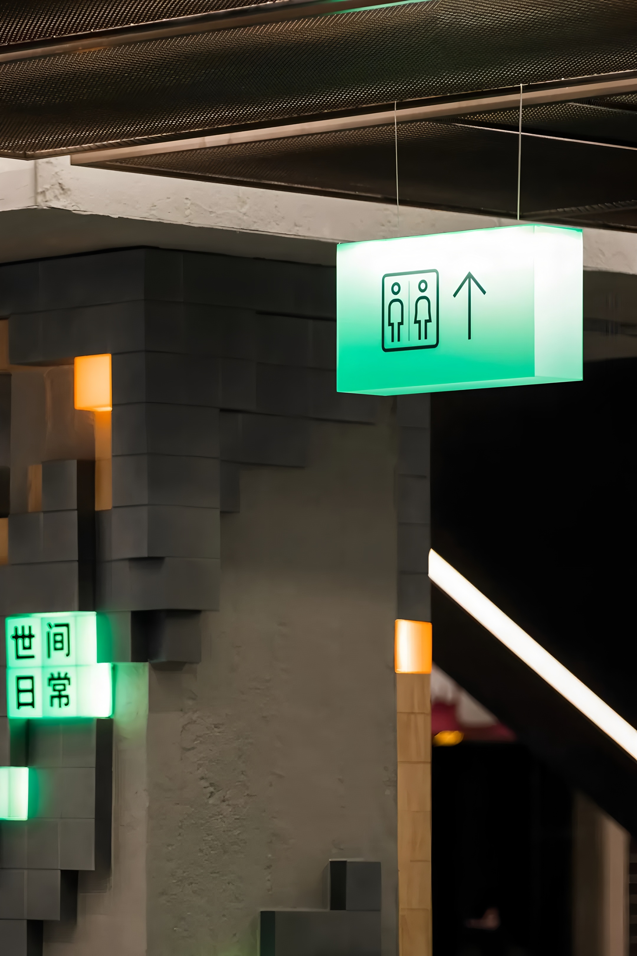 淮海755丨中国上海丨更新设计-31