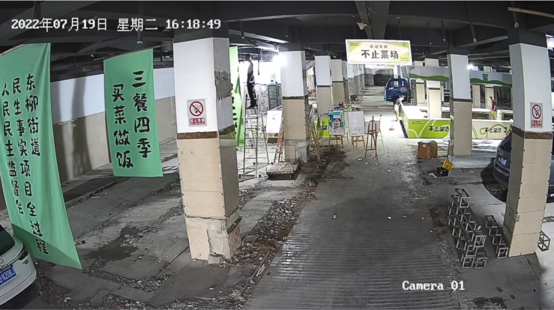 农贸市场设计案例|东柳菜场更新，有点厉害，给您详细说说~-63