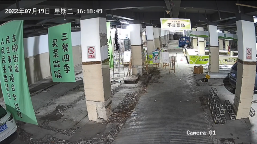 农贸市场设计案例|东柳菜场更新,有点厉害,给您详细说说~-63