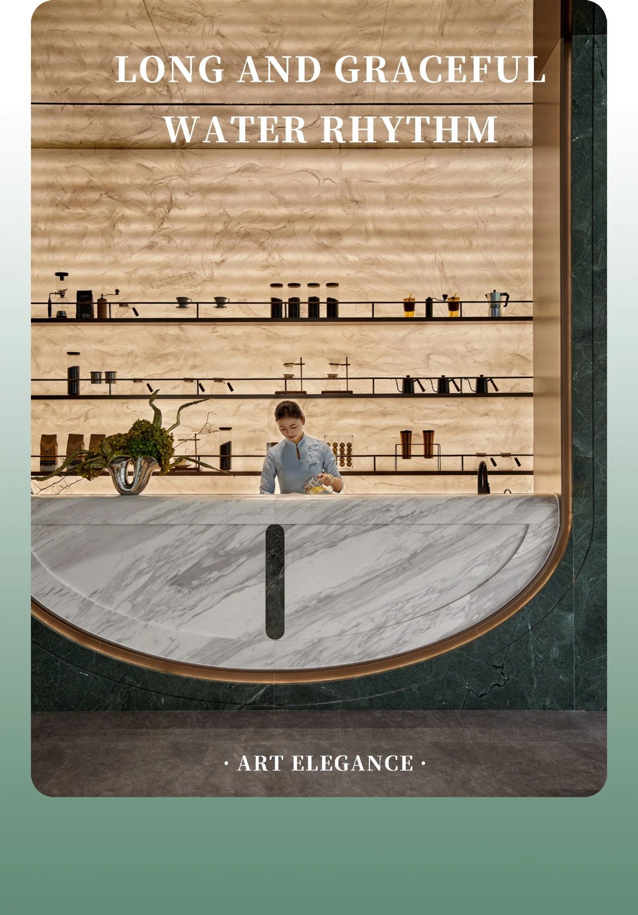 新作|CCA香榭蒂×中建东孚丨溯游水影 艺韵流芳凝思栖-15