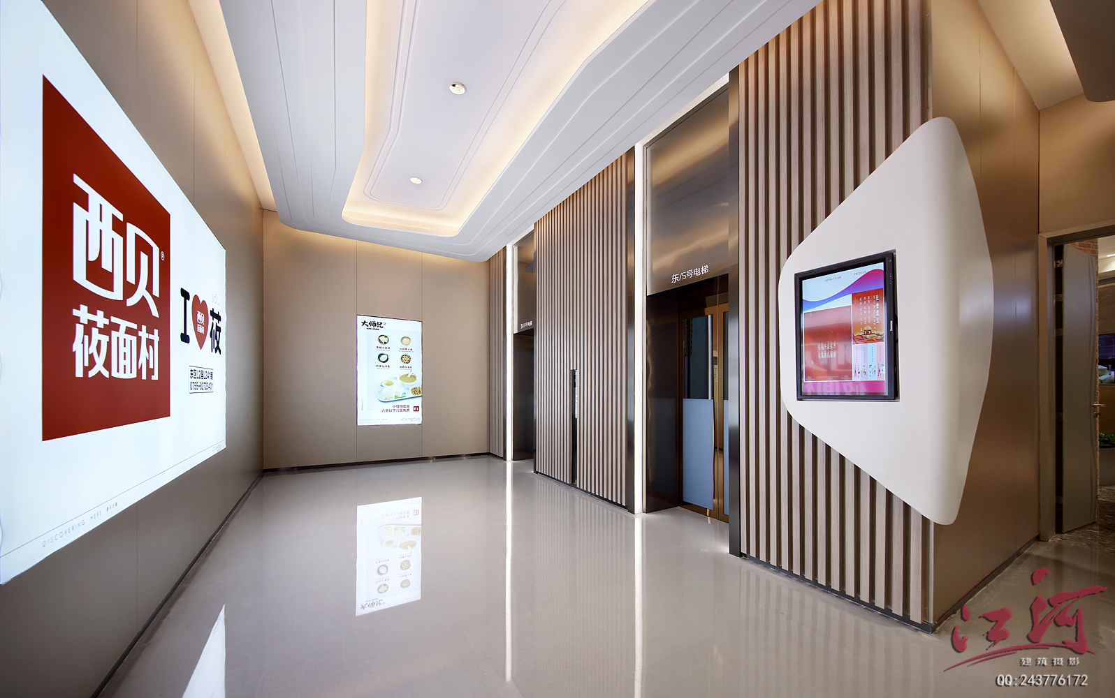 深圳卓越中心商场空间拍照|购物中心拍照|商业空间摄影-16